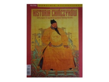 Pomocnik Historyczny - Polityka nr 5 z 2020 roku