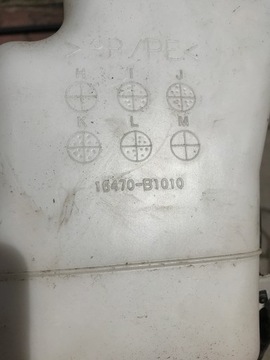 NÁDOBKA VYROVNÁVACÍ SIRION II 16470-B1010
