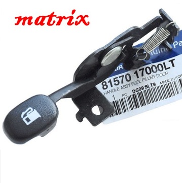 PRO HYUNDAI MATRIX KRYT NÁDRŽE PALIVA PŘEPÍNAČ