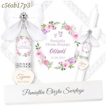 КРЕЩЕННАЯ СВЕЧА КОРОБКА ДЛЯ ОДЕЖДЫ КРЕЩЕННАЯ СВЕЧА