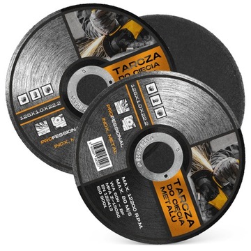 РЕЖНЫЕ ДИСКИ ПО МЕТАЛЛУ 125 INOX НЕРЖАВЕЮЩАЯ СТАЛЬ АЛЮМИНИЕВЫЙ ЛИСТ ЛИСТ STRONG