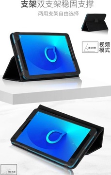Тонкий защитный чехол для планшета Alcatel 3T 8 2020, чехол 9032 JOY TAB 2 8