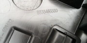 NÁRAZNÍK PRAVÝ PŘEDNÍ + VÝZTUHA PEUGEOT 408 II FACELIFT 9838465580 2018-