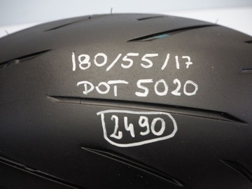 ШИНА BRIDGESTONE BATTLAX ГИПЕРСПОРТ 180/55/17