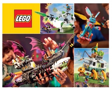 Каталог LEGO 2023 ИЮЛЬ - ДЕКАБРЬ
