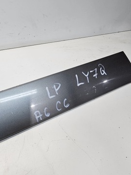 LISTWA DOLNA DRZWI LEWY PRZÓD AUDI A6 C6 LY7Q