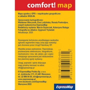 Комфорт! карта Карконоше миникарта