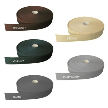 Лента ограждения 4,7см х 48м, бежевая