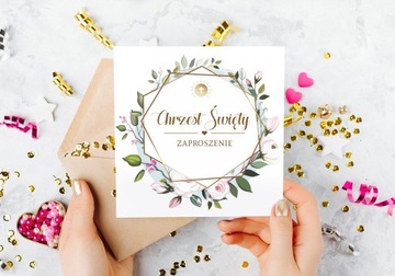 ПРИГЛАШЕНИЯ НА СВЯТОЕ КРЕЩЕНИЕ К.