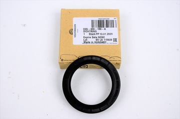РЕМКОМПЛЕКТ МАСЛЯНОГО НАСОСА VW OE 0GC398008B