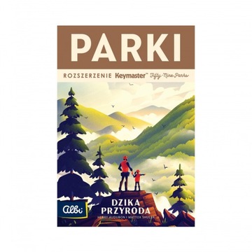 Парки дикой природы