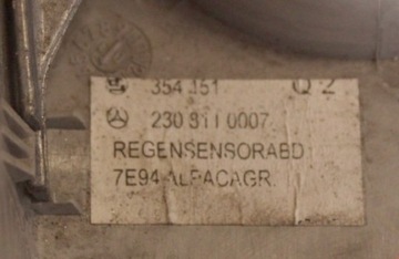 ZRCÁTKO VNITŘNÍ MERCEDES R230 2308110007 7E94