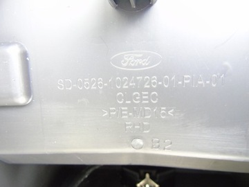 ЦЕНТРАЛЬНЫЙ ТУННЕЛЬНЫЙ ПОДЛОКОТНИК FORD FOCUS MK3