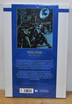 ГЕРОИ И ЗЛОДЕИ 48 ЧУВСТВИТЕЛЬНЫЕ ЦЕЛИ ОТДЕЛЕНИЯ ГОТЭМА