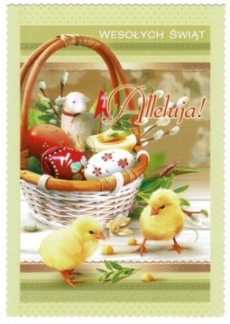 ОТКРЫТКА ПАСХАЛЬНАЯ ОТКРЫТКА ПРАЗДНИКИ НАБОР ИЗ 10 ШТ.