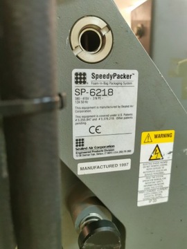 Машина для упаковки пенопласта SPEEDYPACKER SP