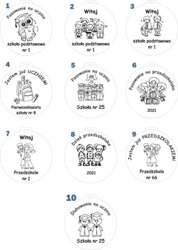 Медали для дошкольников, схемы гравировки, 6 шт.