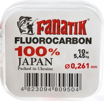 Fanatik Żyłka Fluorocarbon 10m 0.261mm Japonia