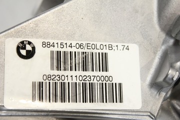DIFERENCIÁL ZADNÍ 1.74 F40 120DX M135IX F44 220DX 228IX M235IX F45 F48 F39 X2