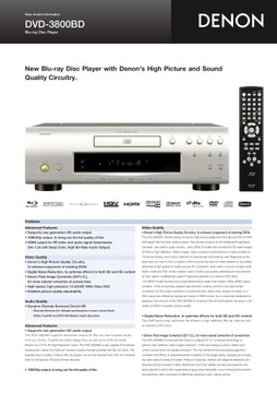 DENON DVD-3800BD серебристый – проигрыватель Blu-ray/DVD/CD DBP