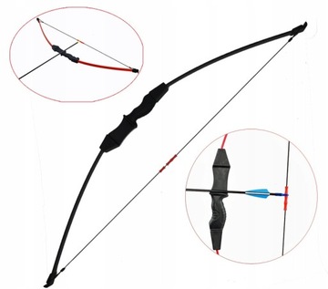 QBest Łuk klasyczny czarny 15 LBS + strzała 10 sztuk 28
