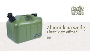 OFFLANDER Offroad Бак для воды 10л с краном