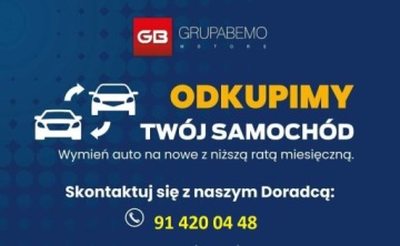 Citroen C5 Aircross I SUV Facelifting 1.5 BlueHDi 131KM 2023 Citroen C5 Aircross 1.5 BlueHDi 130KM AT8 Shine SS FV23 SalonPL ASO 1.5, zdjęcie 1