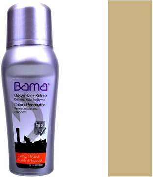 G12-19 ПРОЗРАЧНАЯ ЗАМШЯ, ОСВЕЖАЮЩАЯ ЦВЕТ, НУБУК S11