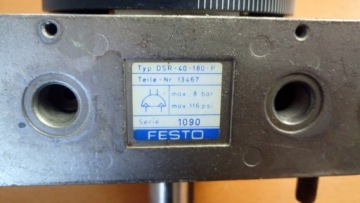 DSR-40-180-P привод поворота FESTO