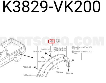 ORIGINÁLNÍ POSIRANI BLATNÍKU ZADNÍHO ZVEDÁK OE NISSAN NAVARA NP300 NOVÉ