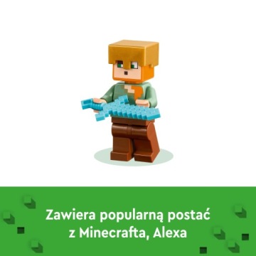 LEGO Minecraft Оружейная мастерская 21252