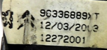 CITROEN C4 C5 C8 NEMO CRUISE CONTROL SHIFT 96336889XT