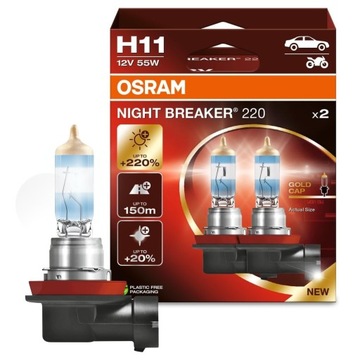 2X ŻARÓWKI OSRAM H11 NIGHT BREAKER +220 WIĘCEJ ŚWIATŁA BARDZO MOCNE PGJ19-2