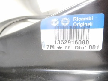 Дверь передняя правая FIAT FIORINO 1352916080