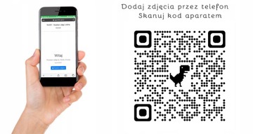 Проявочная фотораспечатка 25х25 см - 1 шт.