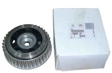 KOŁO ZĘBATE WAŁKA ROZRZĄDU C C5 1.8 16V