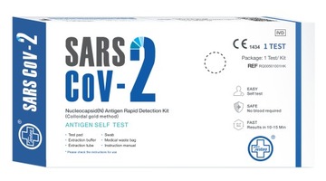 Тест TESTEO на COVID SARS COV2 ТОЧНОСТЬ 99% ДЛИТЕЛЬНЫЙ СРОК ГОДНОСТИ 19.09.2025