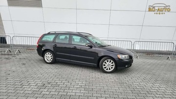 Volvo V50 2004 Volvo V50 1.8B 125KM 0405 Serwis Oryginal 233T..., zdjęcie 5