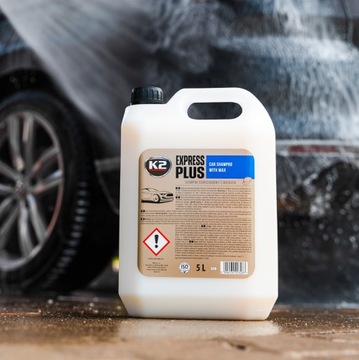 К2 Автошампунь с воском