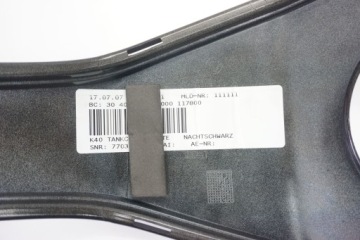 КРЫШКА ОБТЕКАТЕЛЯ ТОПЛИВНОГО БАКА BMW K 1200 S 04-08
