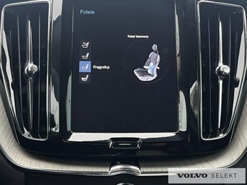Volvo XC60 II 2019 Volvo XC 60 FV23% SalonPL B4D AWD Inscription Full, zdjęcie 26