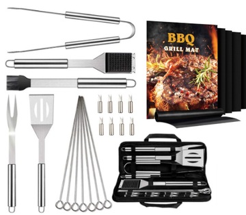 Гриль-набор, аксессуары, принадлежности для гриля-барбекю 20IN1 + 4x MAT