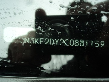 Mazda CX-5 I 2016 Mazda CX-5 sprzedam ładną MAZDE XC-5 z 2016r 2.5, zdjęcie 17