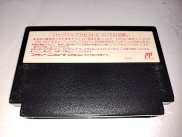 Кунио-кун Дзидайгеки Дайо Зенин / Nintendo Famicom