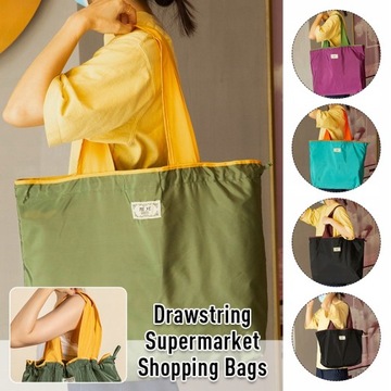 Большая многоразовая сумка для покупок на шнурке.