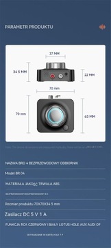 Стереоресивер RCA, адаптер Bluetooth 3,5 мм