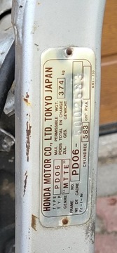 Рама + документы Honda Transalp 600 1987г.