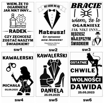 Фляга стальная, Металл, Черный матовый, Подарок папе, дедушке + гравировка