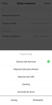 ATLO-AZ-WG13A-TUYA КОМПЛЕКТ СИГНАЛИЗАЦИИ БЕСПРОВОДНАЯ СИГНАЛИЗАЦИЯ Tuya Smart GSM WiFi