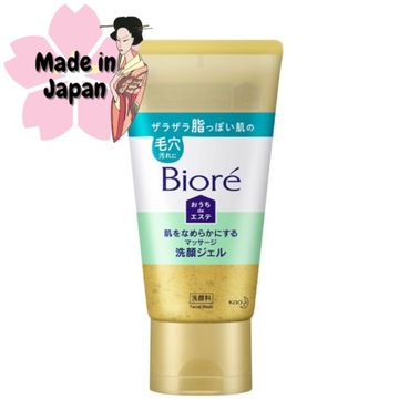 Biore Żel do mycia twarzy z Japoni 150g